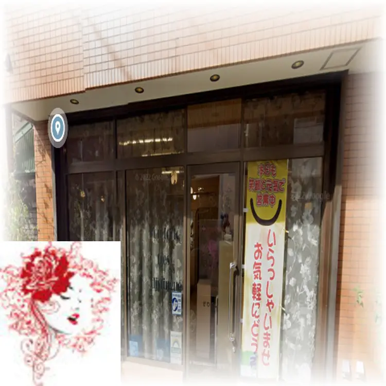 キングスクロスの画像