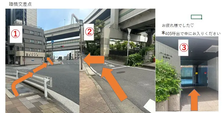 アイラッシュ&ネイル TELUMの内観・外観3