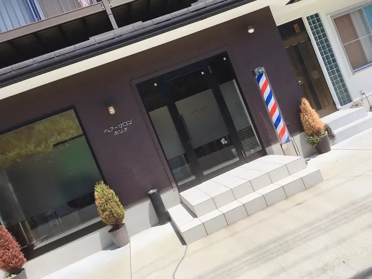 ヘアーサロンホソオの内観・外観1