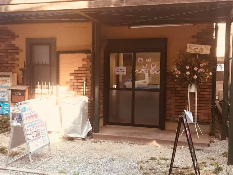 鍼灸サロンRUCEの内観・外観1