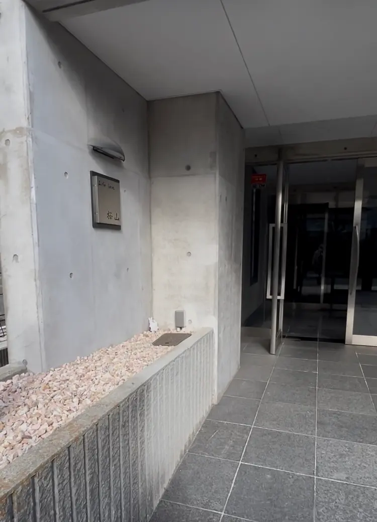 毛穴ケア・肌育専門サロン【ティーツリー】名古屋／八事の内観・外観3