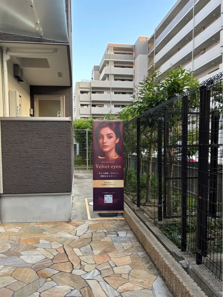 Velvet eyesの内観・外観3