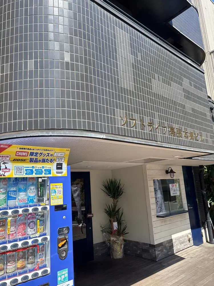 ALBAスキンガーデンの内観・外観3