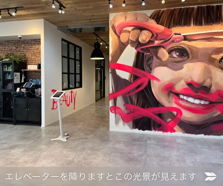 licの内観・外観2