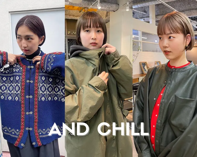AND CHILLの内観・外観1