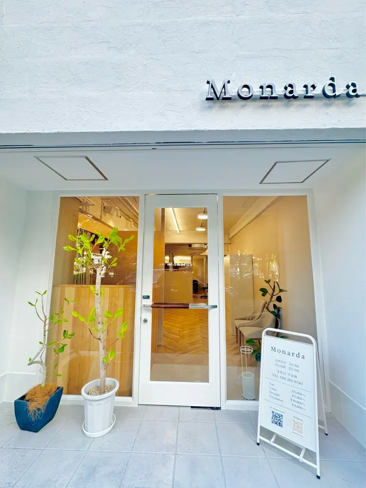 Monardaの内観・外観1