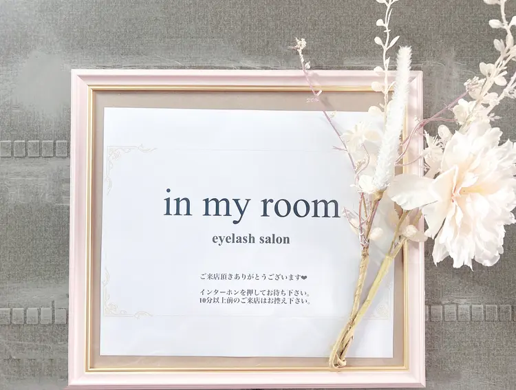 in my roomの内観・外観3