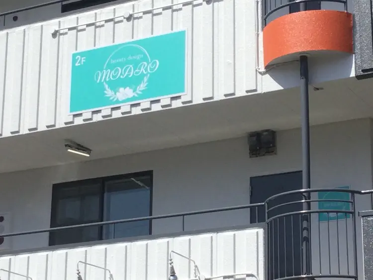 【女性限定サロン】美肌脱毛・フェイシャルサロンMOAROの内観・外観3