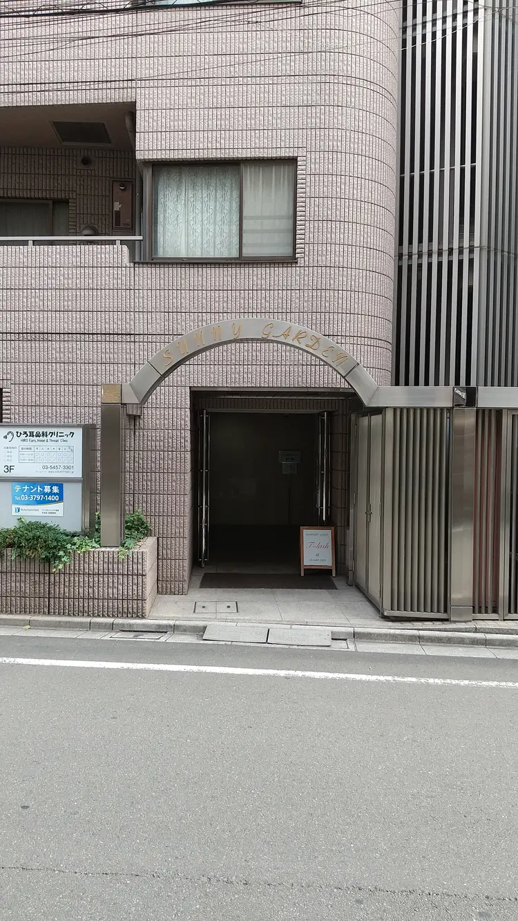 T-lash 恵比寿の内観・外観3