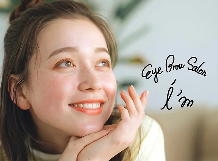 アイブロウサロンi’m  盛岡店の内観・外観3