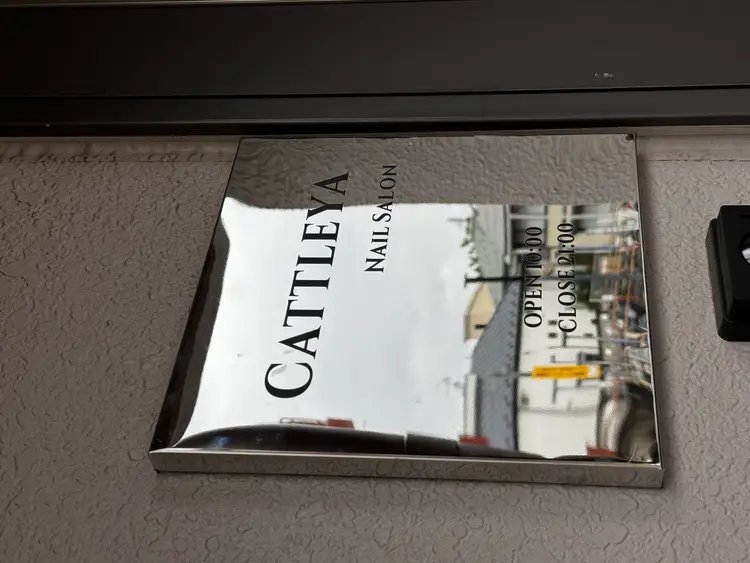 Cattleya Nail Salon吉祥寺の内観・外観1