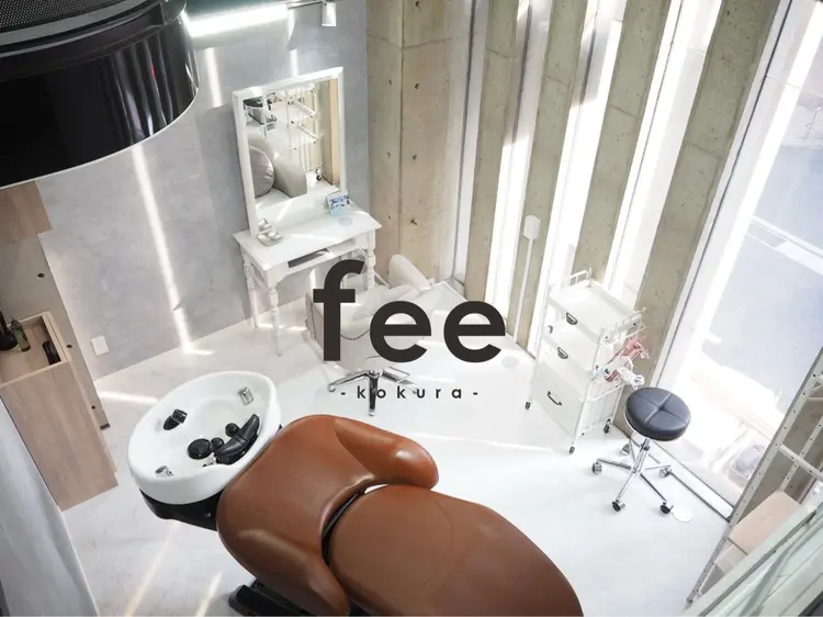 髪質改善専門店fee小倉店［フィー小倉店］の内観・外観1