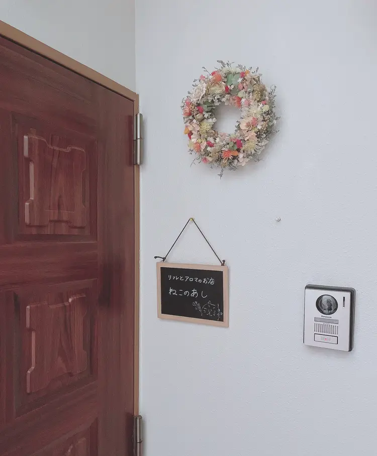 リフレとアロマのお店 ねこのあしの内観・外観3