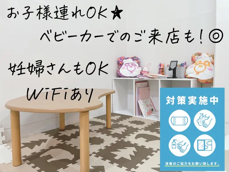 Dahlia eyelash salonの内観・外観3