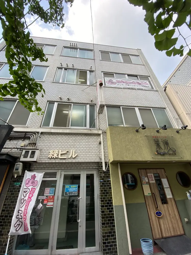 Pink Ganesh Eyelash (ピンク ガネーシャ アイラッシュ）の内観・外観1