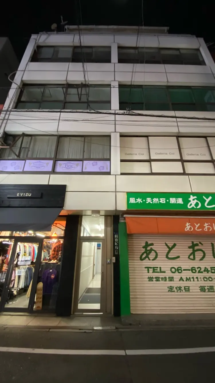 Hello.Hello.eyelashの内観・外観1