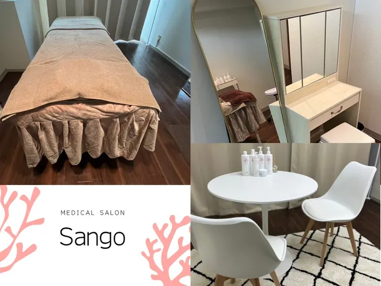 medical salon Sangoの内観・外観1