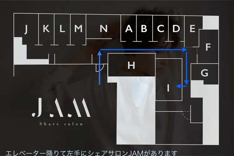 share salon JAM 銀座内CAFUNEの内観・外観2