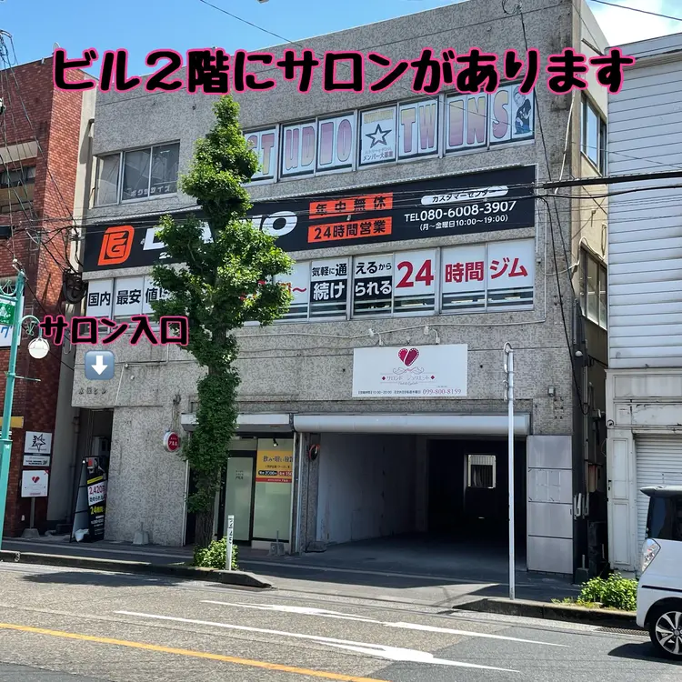 サロンド・ジュリエットの内観・外観1