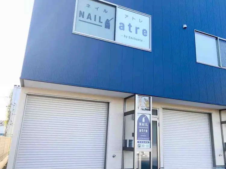 NAIL atre by Enchante【ネイルアトレバイアンシャンテ】の内観・外観2