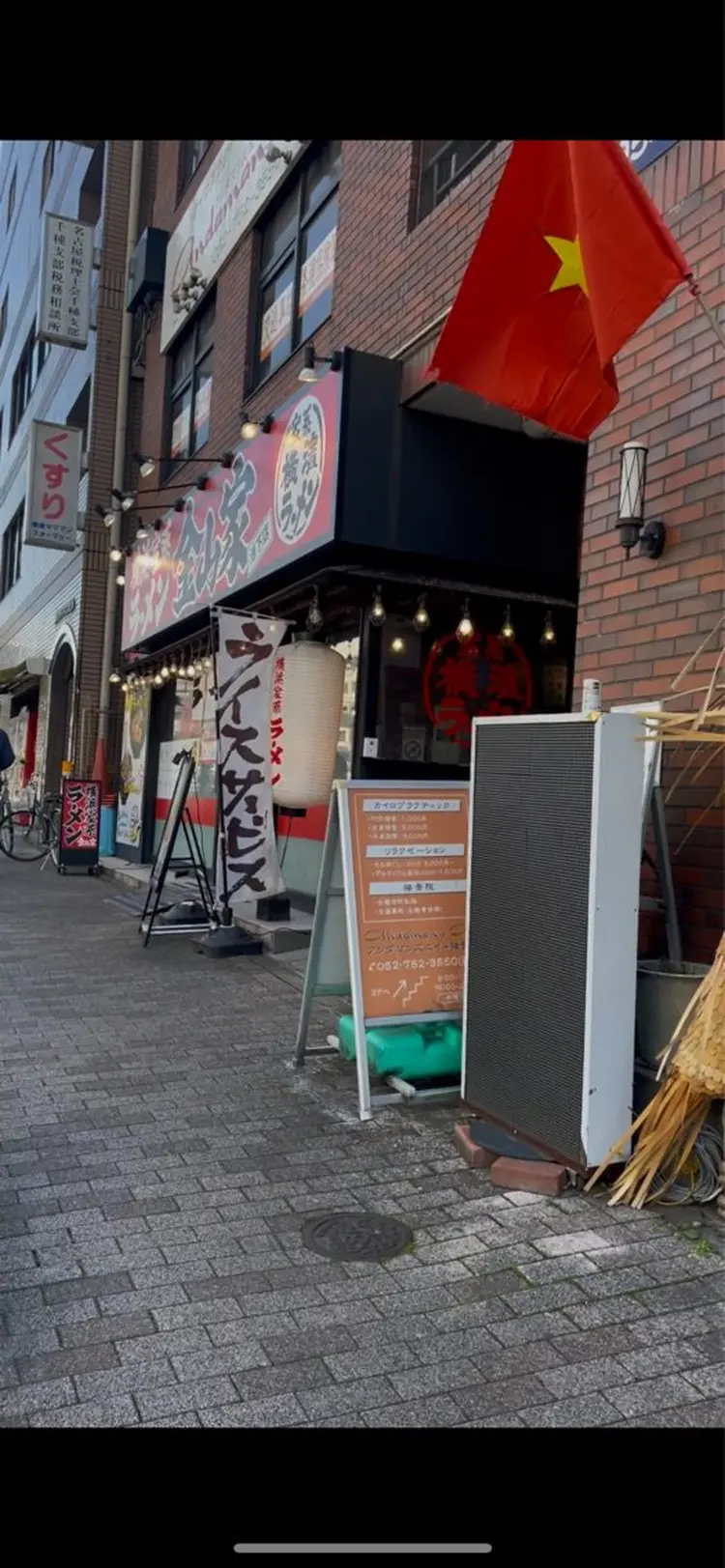 My nail salon 🌹の内観・外観1