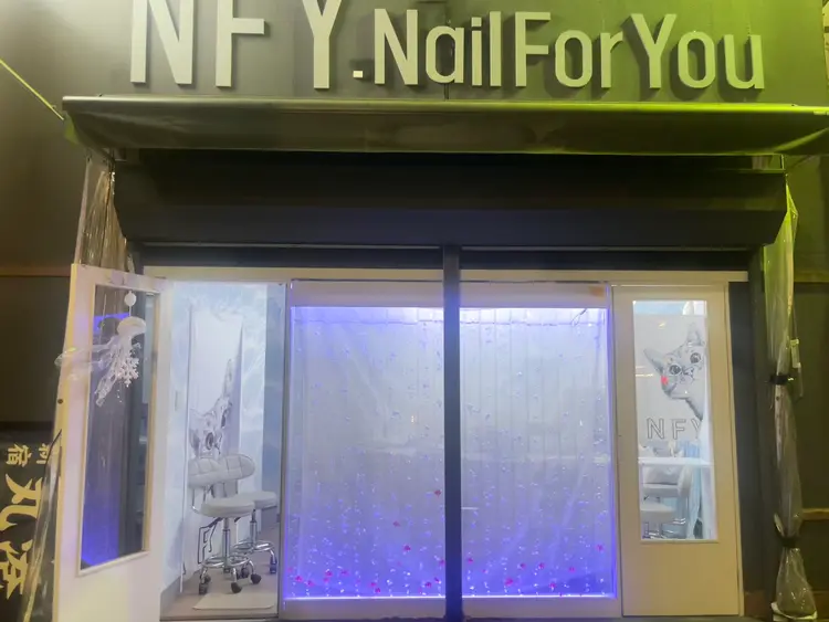 NFY新宿東口店の画像