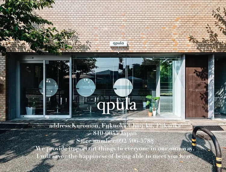 qpula  大濠 西新の内観・外観1