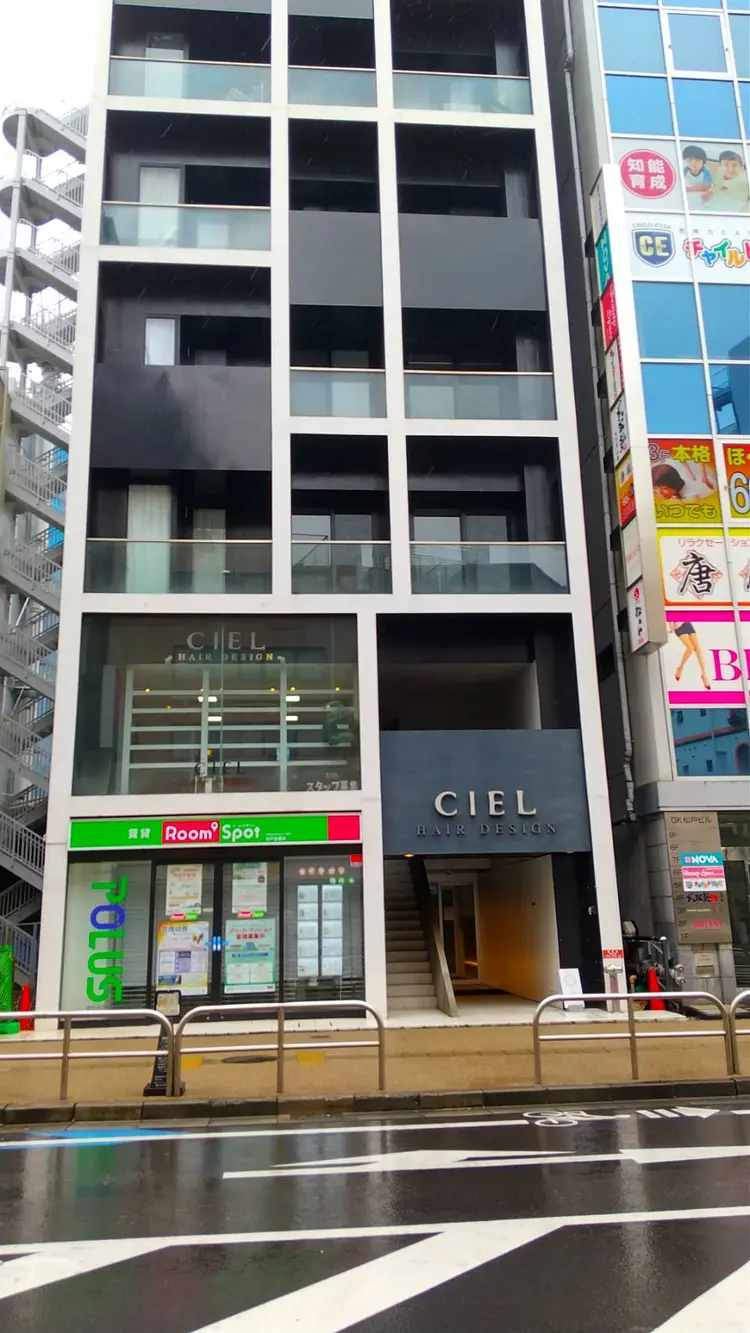 バストアップ専門店BleuBlancの内観・外観3