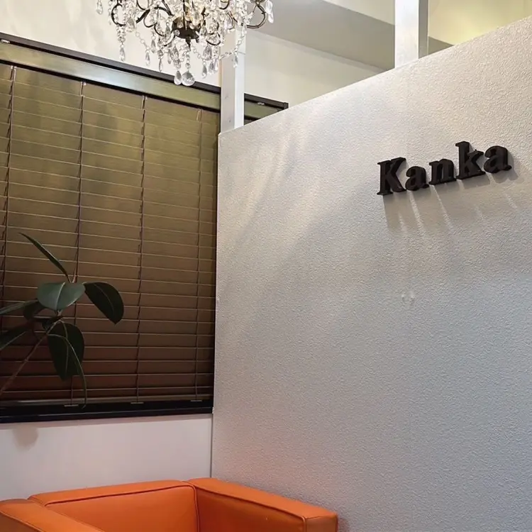 ムダ毛研究所kanka銀座店の内観・外観2