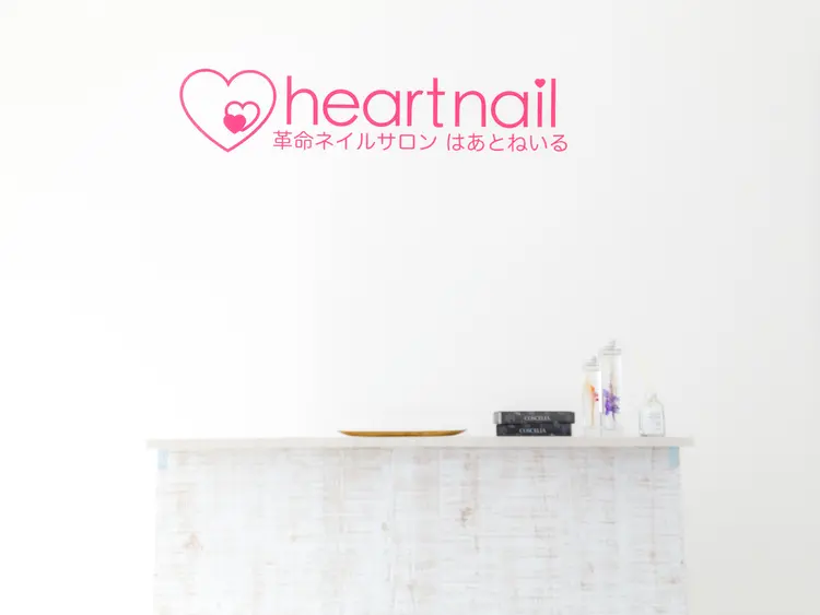 はあとねいる大阪福島店の内観・外観2