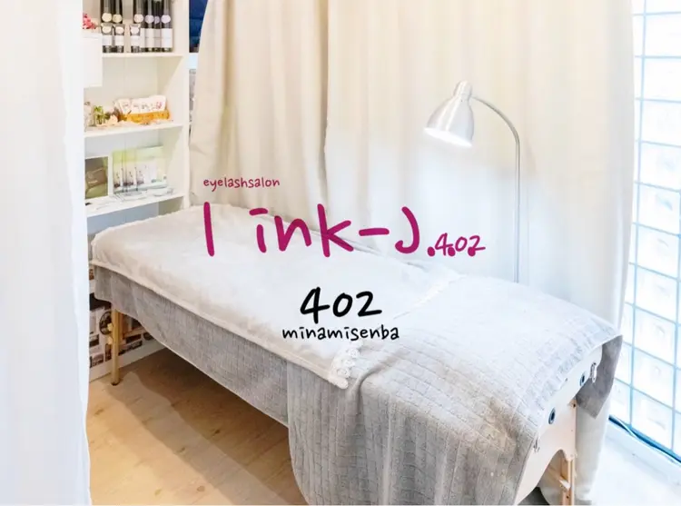 eyelash Link-Jの内観・外観2