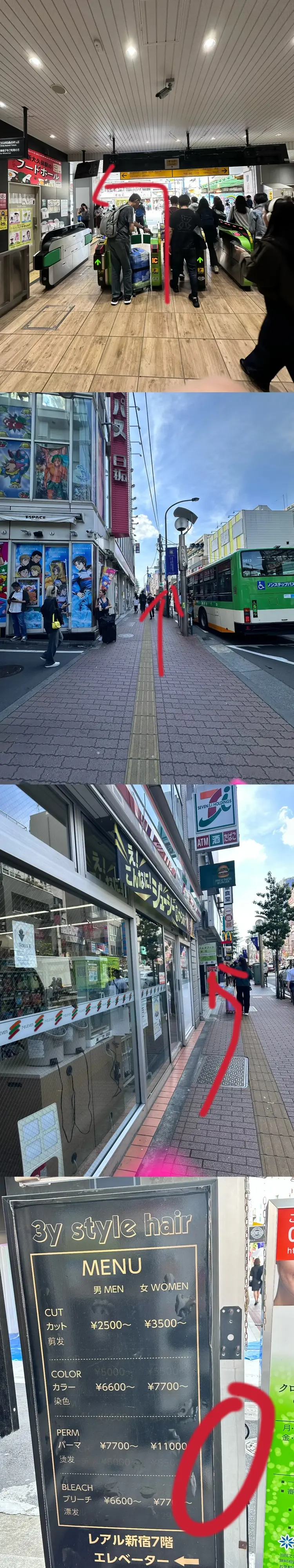 3y style hairの内観・外観1