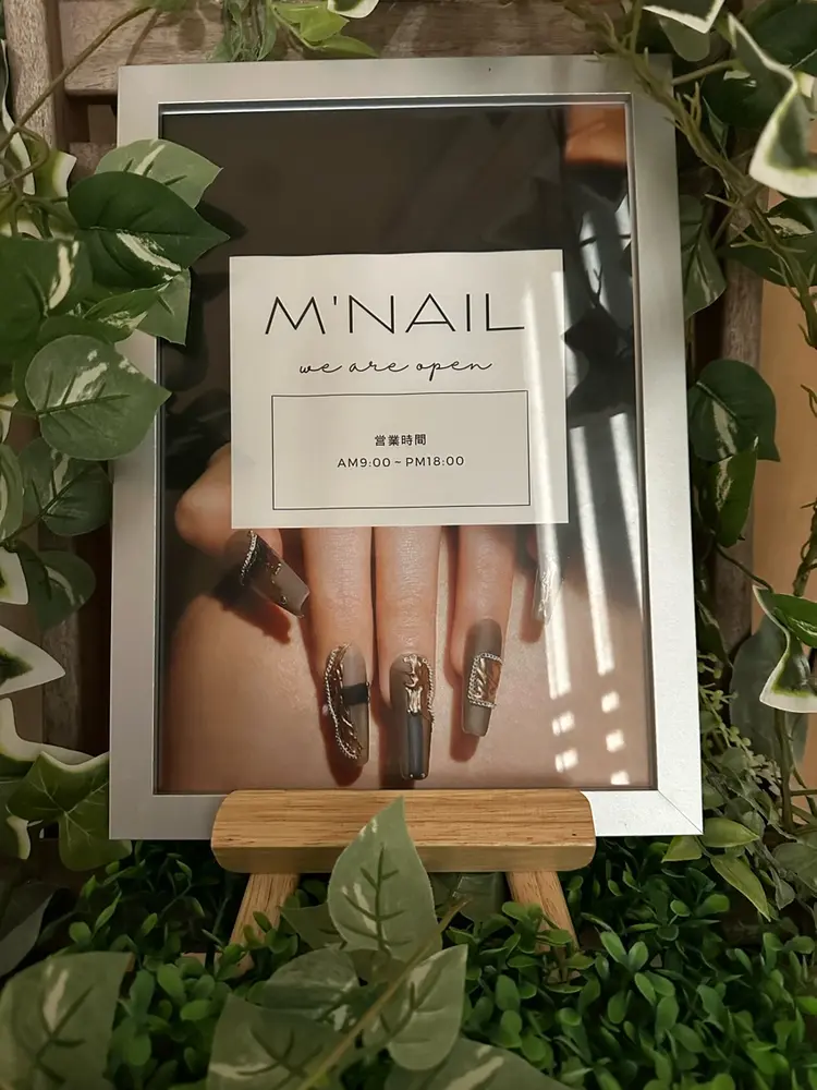 M'nailの内観・外観1