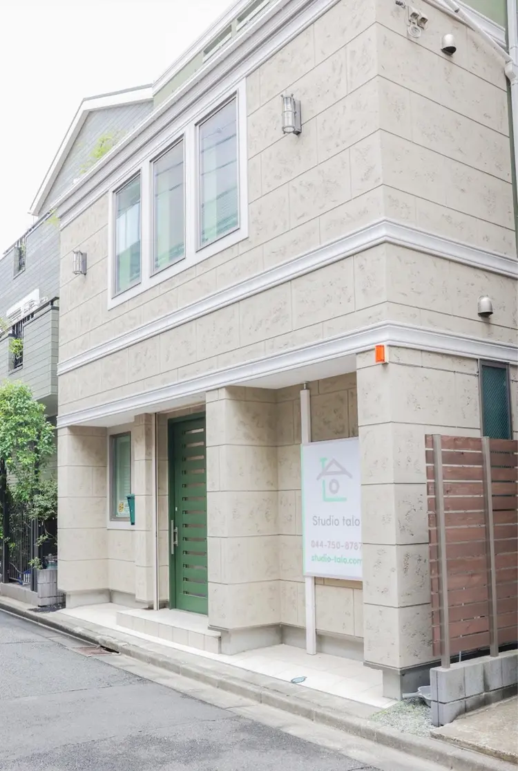 Studio taloの内観・外観1