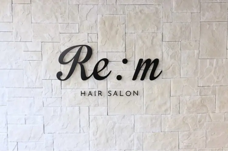 美容室 Re:ｍ【レム】 草加店の内観・外観1