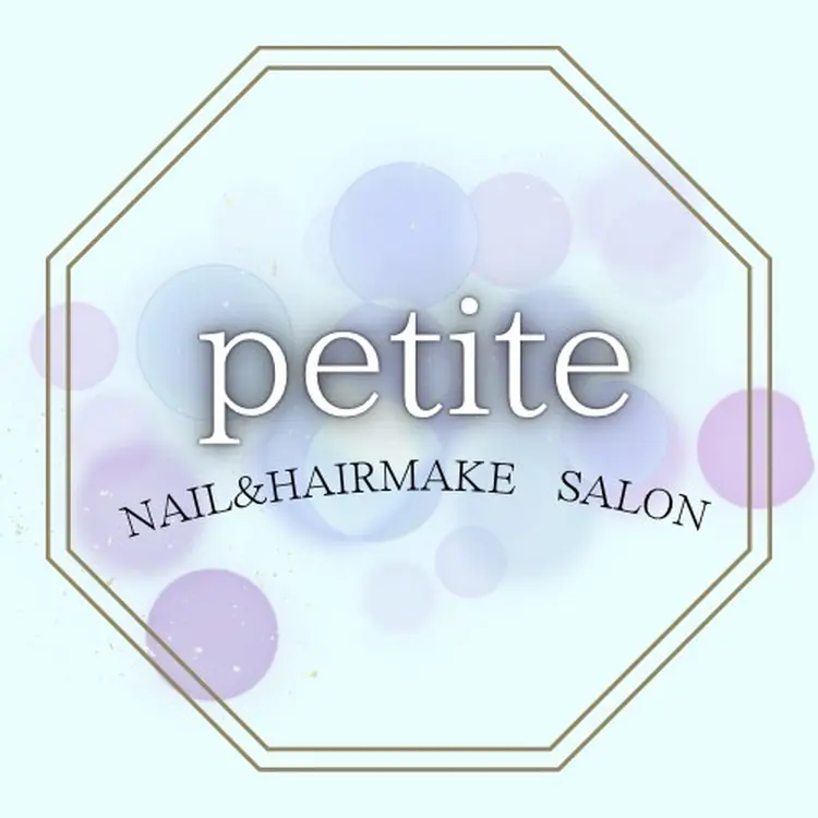 petite 【ペティート】 Nail&Hairmake Salonの内観・外観1