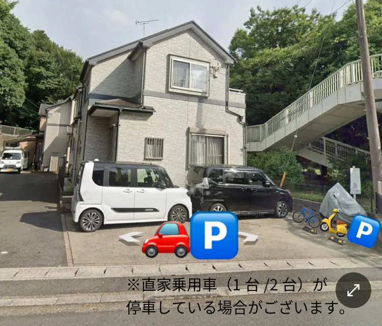 〜Beauty Space〜N&Nの内観・外観2