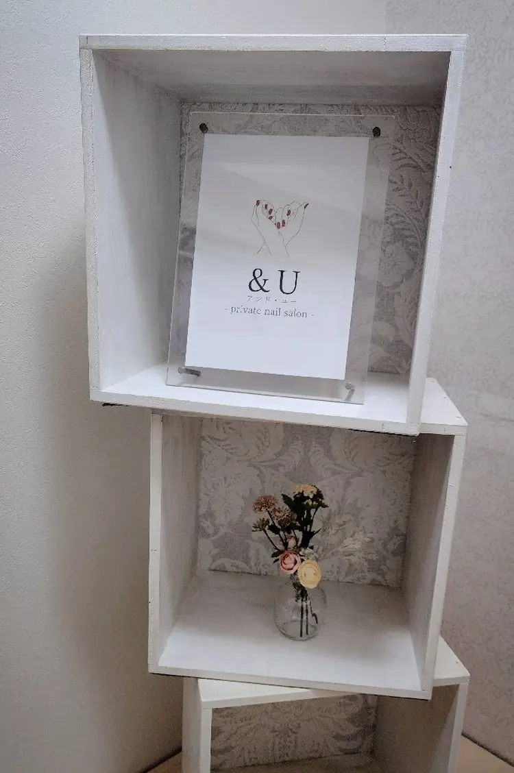 ネイルサロン&U (アンド・ユー)の内観・外観3