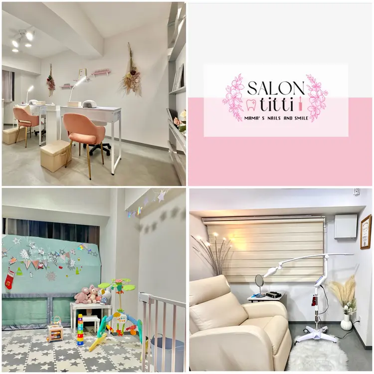 salon tittiの内観・外観3