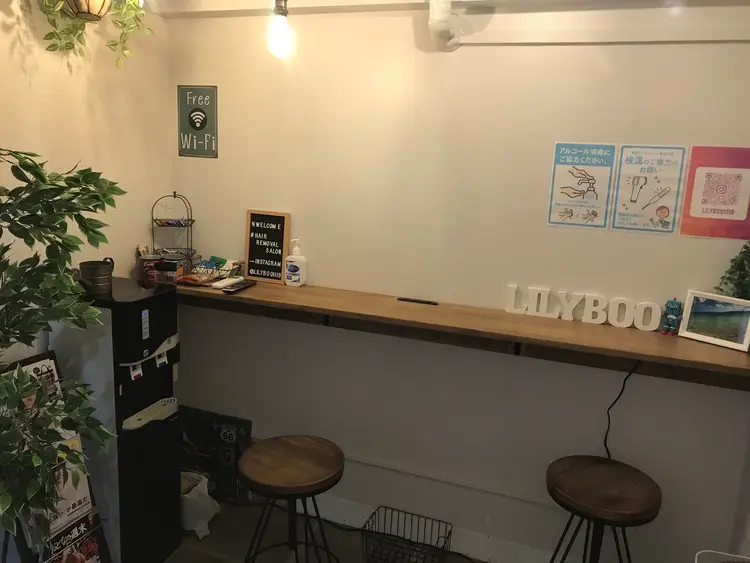 脱毛/フェイシャルサロンLilybooの内観・外観2