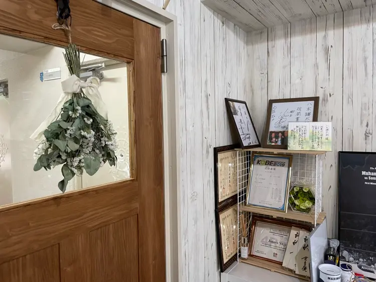 コンディショニングサロン Be Saluteの内観・外観1