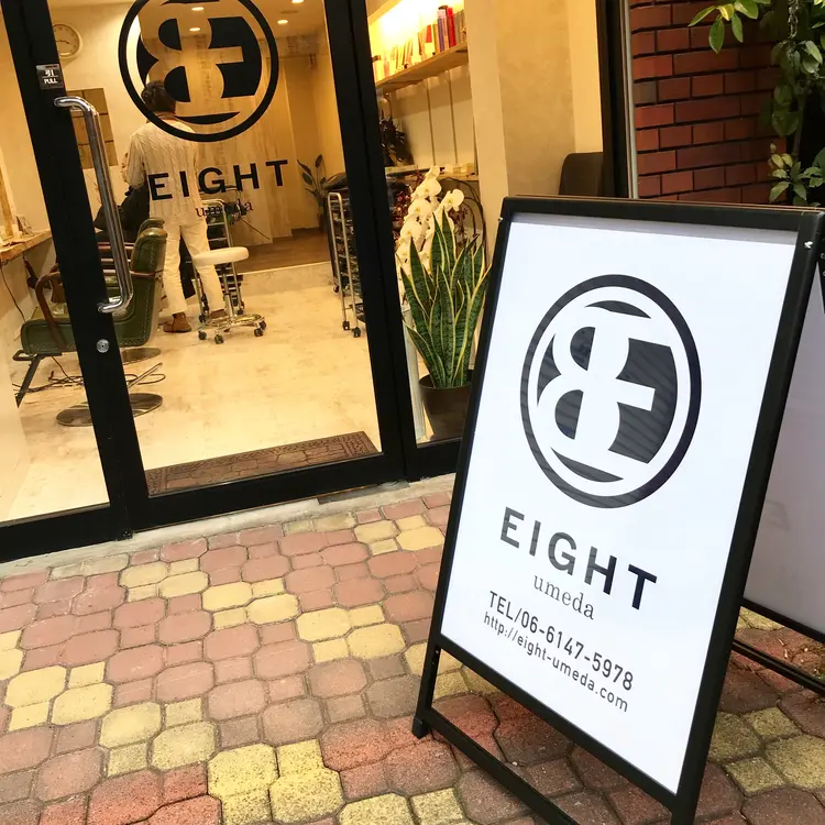 EIGHT umedaの内観・外観3