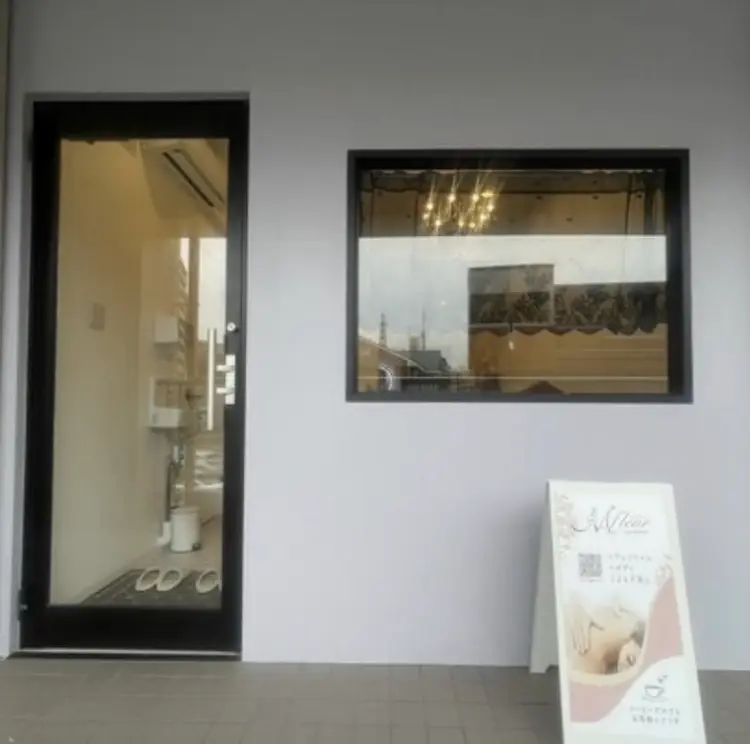 M fleur nail&beauty【エムフルール】の画像