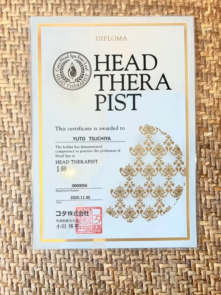 Borderの内観・外観3