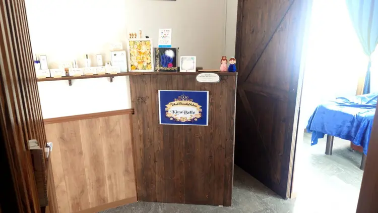 TotalBeauty美肌サロン　KiraBelle平塚店の内観・外観2