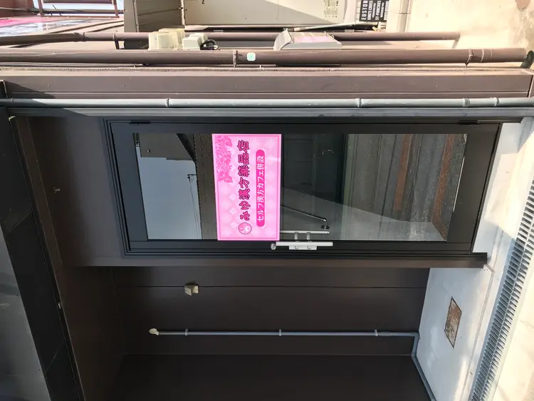 みゆ漢方薬品店の内観・外観1