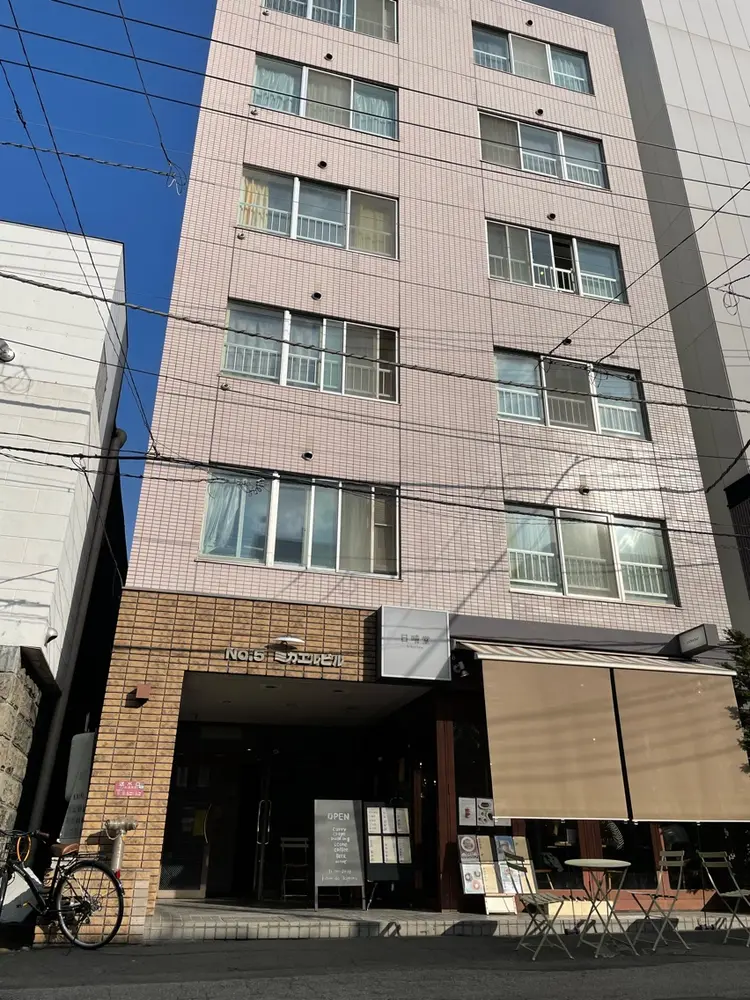 Hemp Beautyの内観・外観2