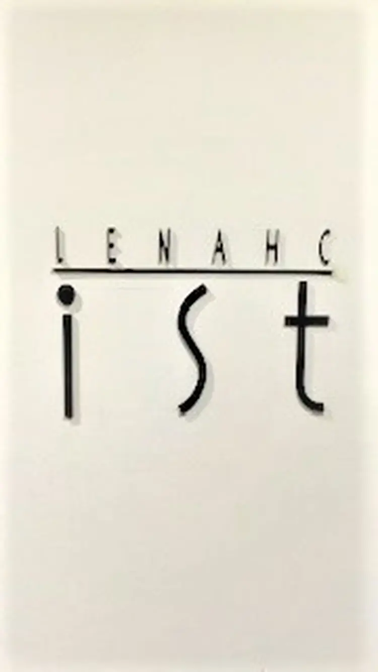 LENAHC -istの内観・外観2