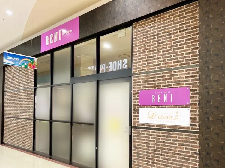 美容室 BENI仙台鈎取店 ／ フェイシャルエステ＆ネイルサロン Latour［ラトゥール］の内観・外観1