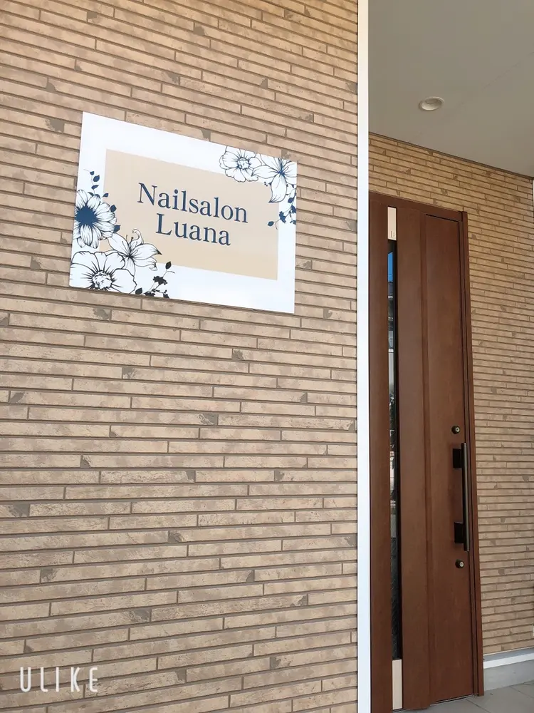 Nailsalon Luanaの内観・外観3